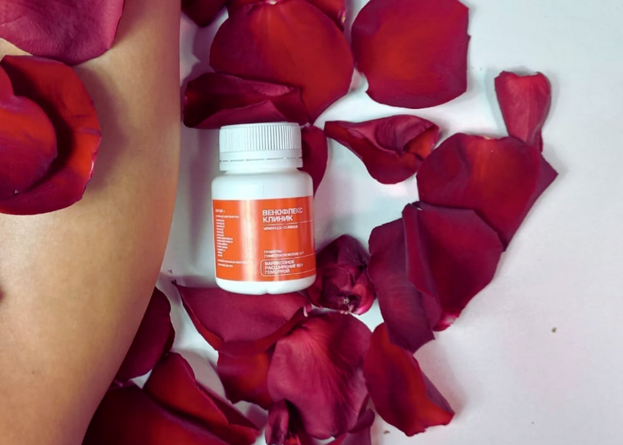 ПРОБЛЕМЫ С КРОВООБРАЩЕНИЕМ В НОГАХ? ПРОБЛЕМЫ С КРОВООБРАЩЕНИЕМ В НОГАХ?