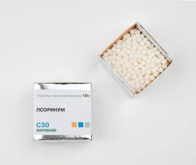 Псоринум (Psorinum) Фитасинтекс