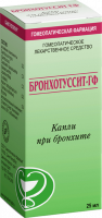 Бронхотуссит-ГФ