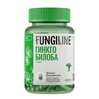 Гинкго билоба Фангилайн