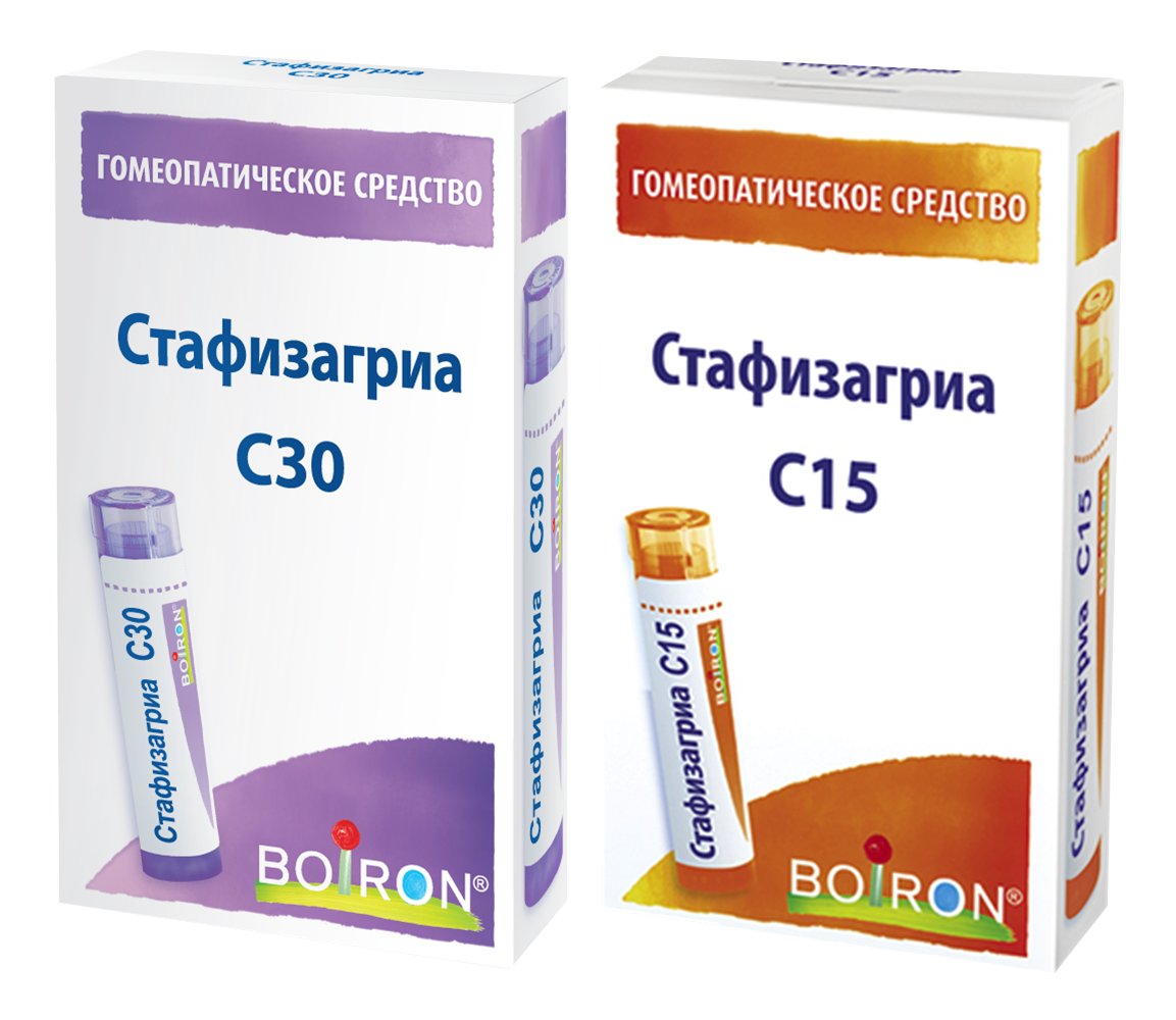 Стафизагриа (Staphysagria) C30 Буарон