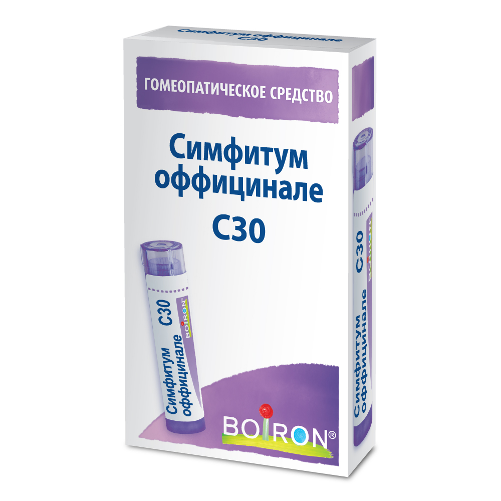 Симфитум оффицинале (Symphytum officinale) C30 Буарон