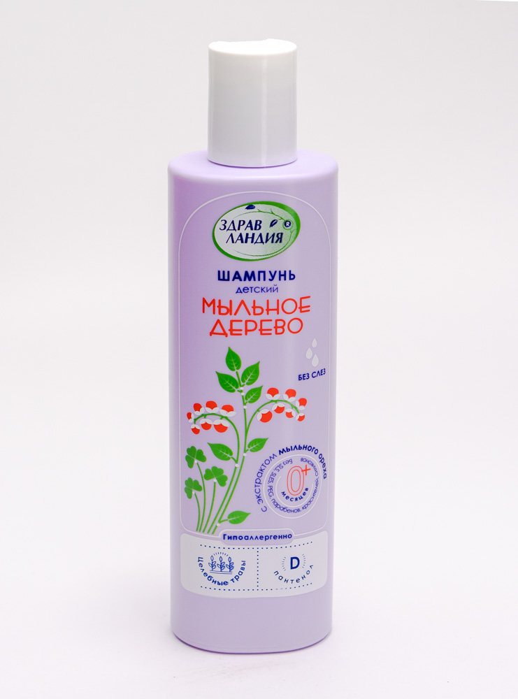 Мыльное дерево(Алкой)