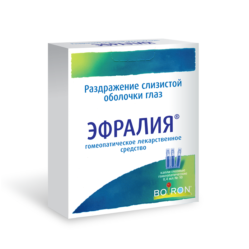 Эфралия капли инструкция. Эфралия. Эфралия капли. Эфралия Буарон. Эфралия глазные капли отзывы.