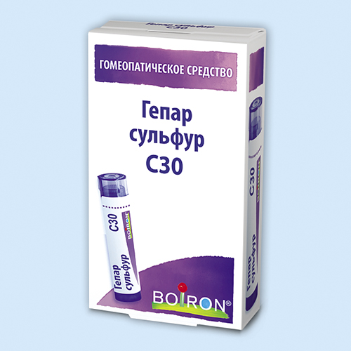 Гепар сульфур (Gepar sulfur) C30 Буарон