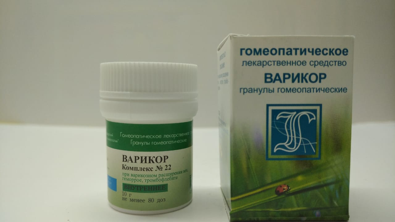 Варикор (Краснодар)