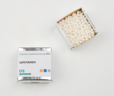 Цикламен (Tsiklamen) Фитасинтекс