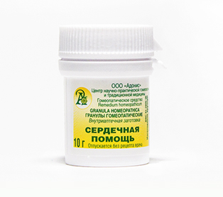 Сердечная помощь Адонис