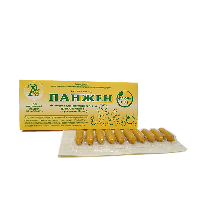 Панжен Флюид СО 2