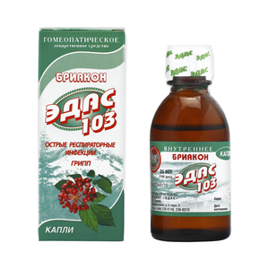 Бриакон ЭДАС-103