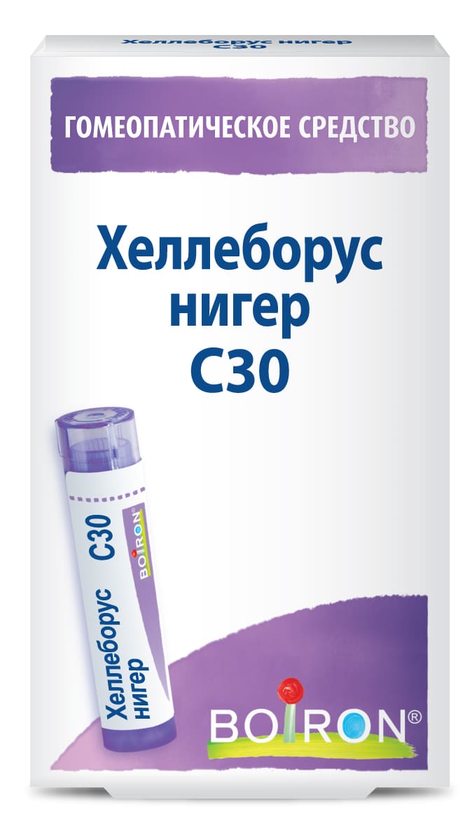 Хеллеборус нигер (Helleborus niger) C30 Буарон