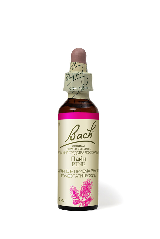 24.Пайн (Сосна) Цветы Баха