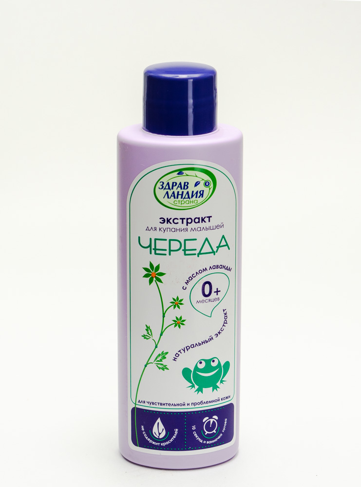 Череда Здравландия(Алкой)