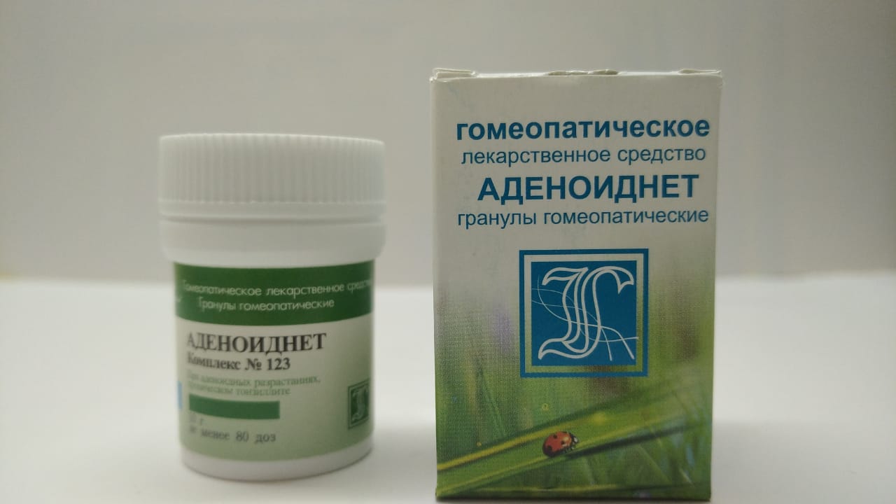 Аденоиднет (Краснодар)