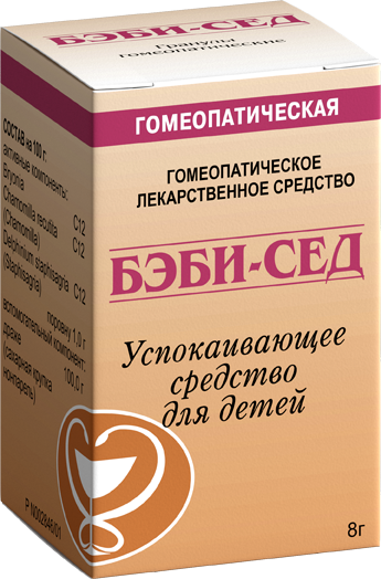 Бэби-сед Гомеофарм