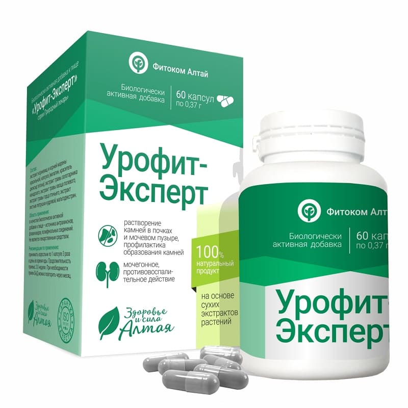 Урофит-Эксперт