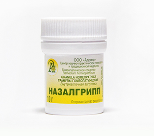 Назалгрипп Адонис