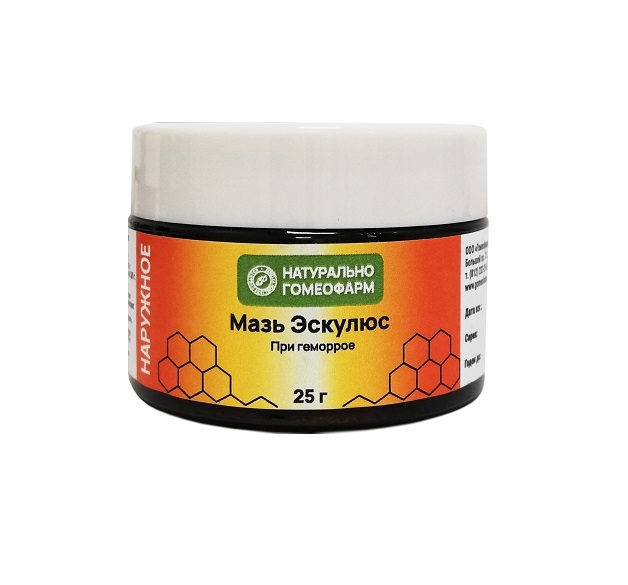 Мазь Эскулюс