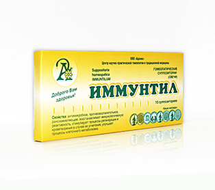 Иммунтил (Адонис)