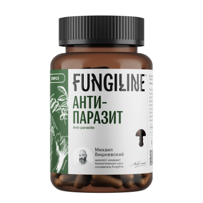 Комплекс «Анти-Паразит» Фангилайн 