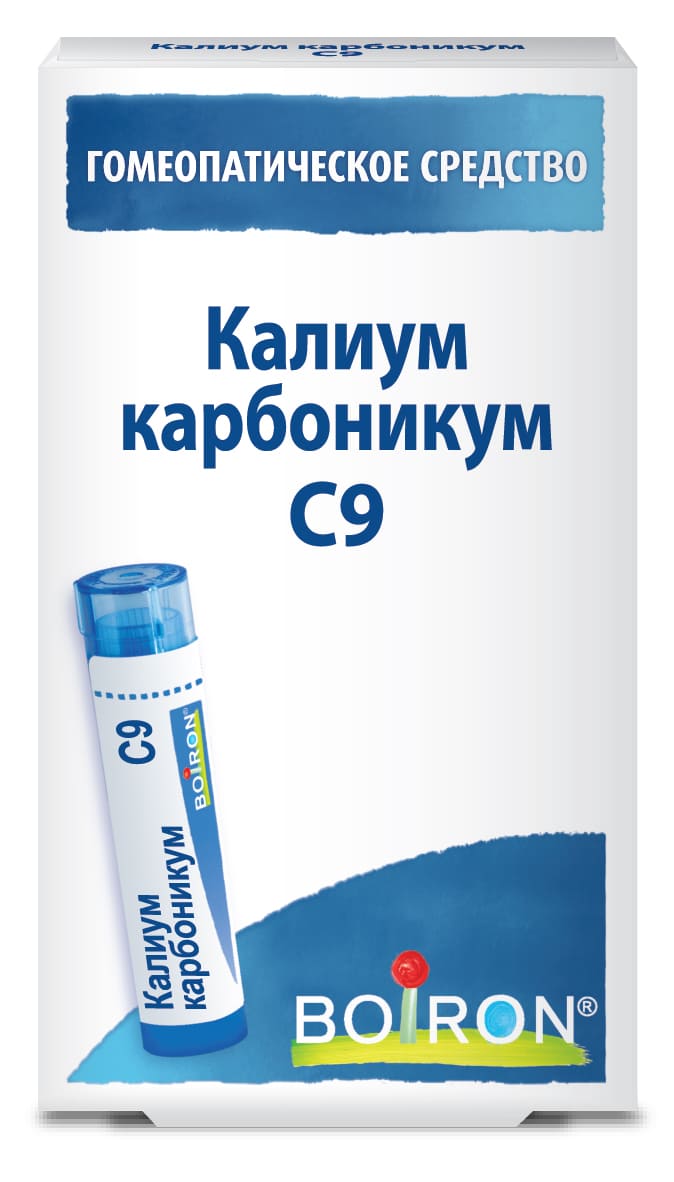 Калиум карбоникум (Kalium carbonicum) С9 Буарон