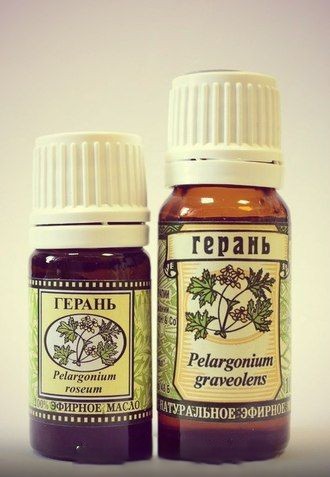 Герань эфирное масло