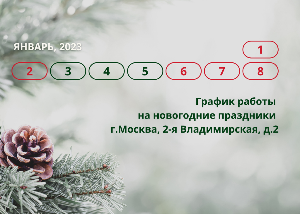 2022.12.31-1.png 2022.12.31-1.png