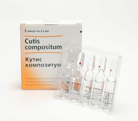 Картинка кутис композитум №5 от интернет-аптеки mosgomeopat.ru