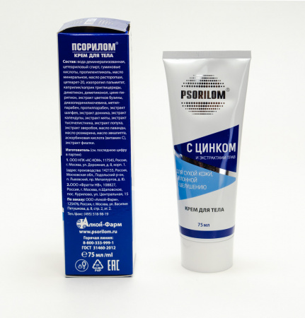 Картинка псорилом с цинком крем для тела(алкой) от интернет-аптеки mosgomeopat.ru