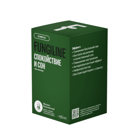 Картинка комплекс «спокойствие и сон» фангилайн от интернет-аптеки mosgomeopat.ru
