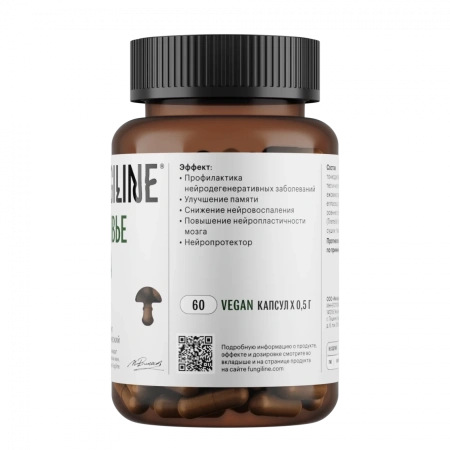 Картинка комплекс «здоровье мозга» фангилайн от интернет-аптеки mosgomeopat.ru