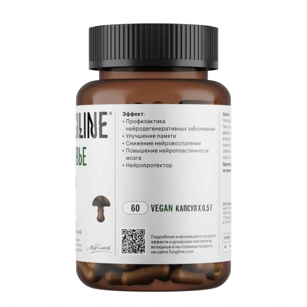 Картинка комплекс «здоровье мозга» фангилайн от интернет-аптеки mosgomeopat.ru