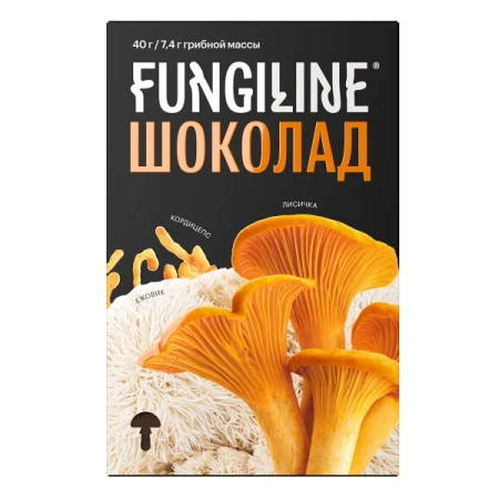 Грибной шоколад Фангилайн