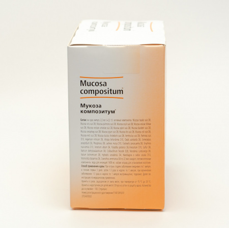 Картинка мукоза композитум ампулы №5 от интернет-аптеки mosgomeopat.ru