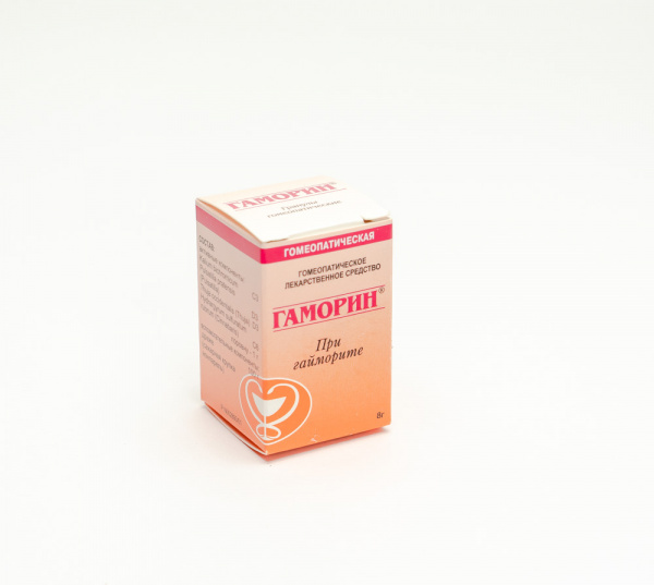 Гаморин(Гомеофарм)