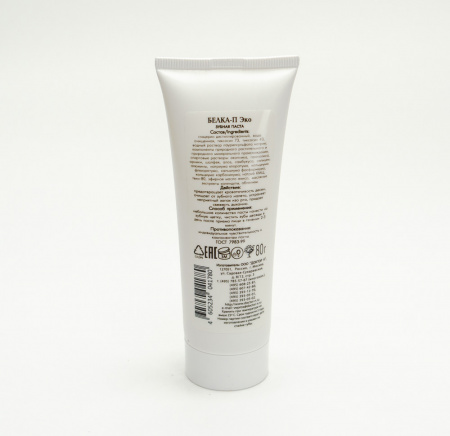 Картинка белка п(доктор н) от интернет-аптеки mosgomeopat.ru