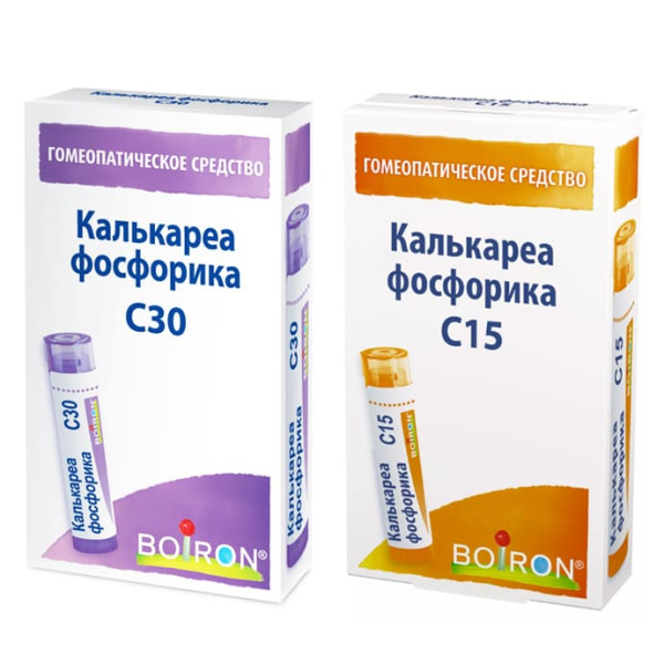 Калькареа фосфорика (Kalkarea fosforika) c30 Буарон