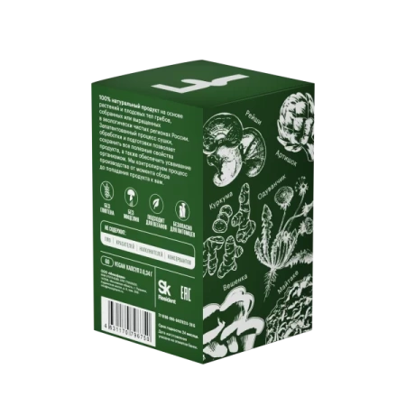 Картинка комплекс «печень» фангилайн от интернет-аптеки mosgomeopat.ru