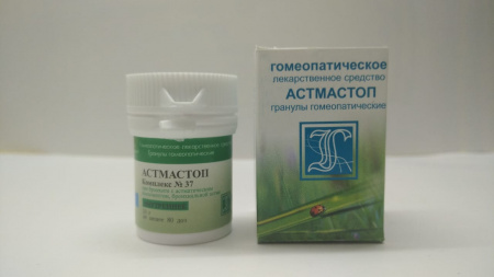 Картинка астмастоп (краснодар) от интернет-аптеки mosgomeopat.ru