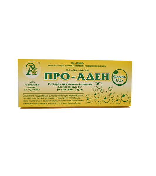 ПРО-АДЕН Флюид СО2 свечи