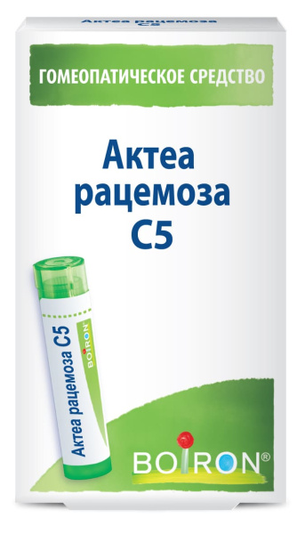 Актеа рацемоза (Actaea racemosa) C5 Буарон