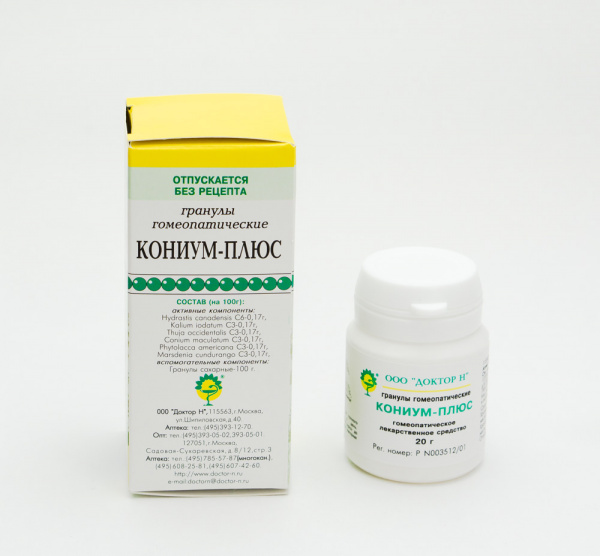 Картинка кониум-плюс(доктор н) от интернет-аптеки mosgomeopat.ru