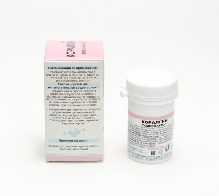 Картинка коралгин (гомеофарма) от интернет-аптеки mosgomeopat.ru