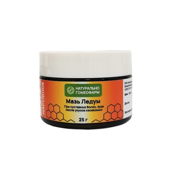 Мазь Ледум При суставных болях, зуде после укусов насекомых