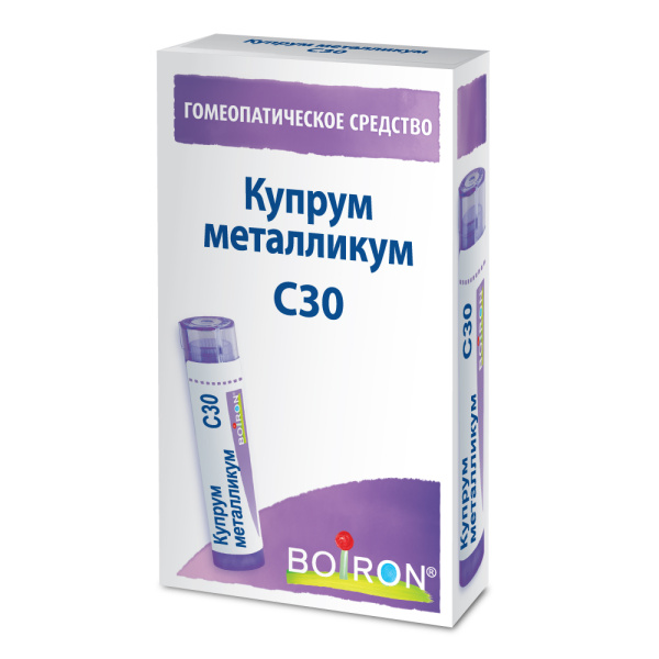 Купрум металликум (Cuprum metallicum) C30 Буарон