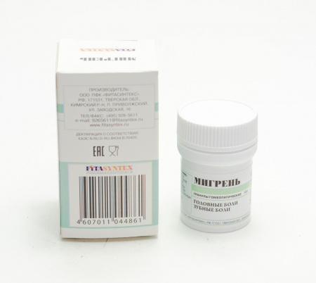 Картинка мигрень (фитасинтекс) от интернет-аптеки mosgomeopat.ru