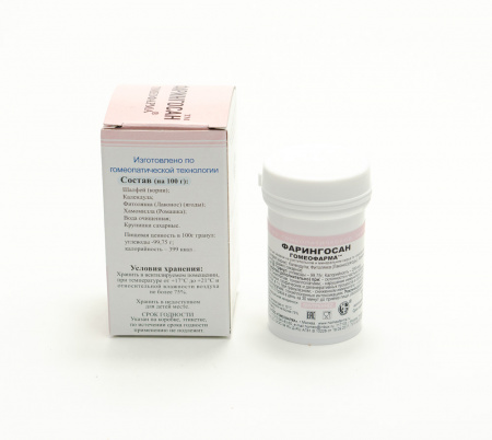 Картинка фарингосан(гомеофарма) от интернет-аптеки mosgomeopat.ru