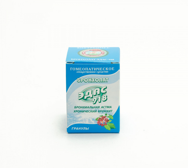 Бронхолат ЭДАС-918