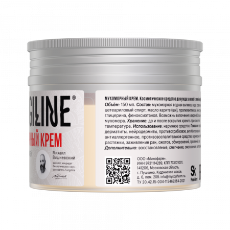 Картинка мухоморный крем усиленная формула 150 мл фангилайн от интернет-аптеки mosgomeopat.ru