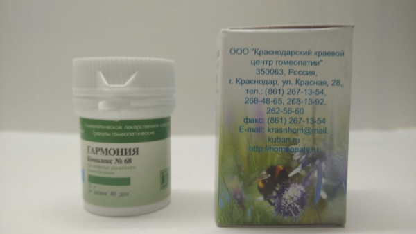 Картинка гармония от интернет-аптеки mosgomeopat.ru